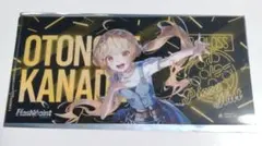 ピザハット　ReGLOSS　マルチファイル