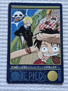 良品】ワンピースカード ビジュアルアドベンチャー 7巻表紙 ルフィ