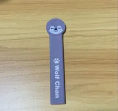 ウルフチャン　バンチャン　うちわグリップ　StrayKids SKZOO