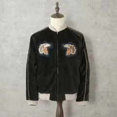 2025年最新】東洋スカジャンxlの人気アイテム - メルカリ