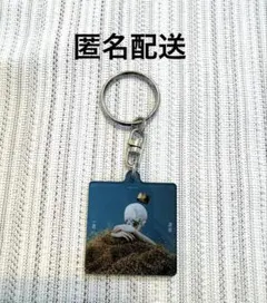 2026年最新】king gnu cd アクリルキーチェーンの人気アイテム - メルカリ