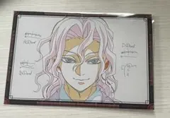 鬼滅の刃　ufotable DINING お楽しみくじ　ポストカード　無惨