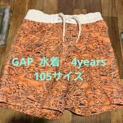 GAP 水着　男の子　105サイズ　美品！
