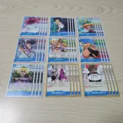 ワンピースカード　セット　青21
