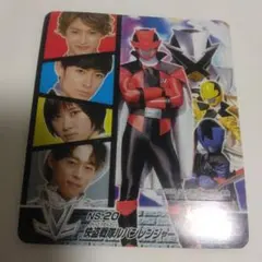 轟轟戦隊ボウケンジャー クリアカード ボウケンブラック/伊能真墨