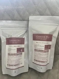 シャルムボー　ダーマブライトニングエッセンス　リンクルラディエンスクリーム エリコ様ご専用です。 シャルムボー ダーマブライトニングエッセンス