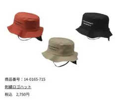 Item thumbnail for item dd078f01-dd0d-4ab1-a4d8-4a979bc0fd05