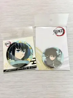 2025年最新】時透無一郎 缶バッジ まとめ売りの人気アイテム