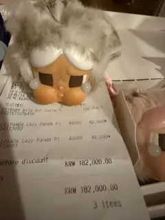 Cry Baby Wild but Cutie クライベイビー猫