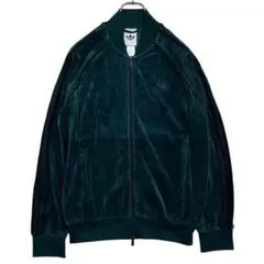 9937 adidas SST アディカラー ベロア トラックトップ グリーン系