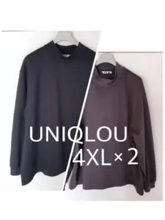 UNIQLO ブラッシュドモックネックTシャツ　黒　紫　4XL 2枚セット