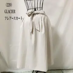（220）GLACIER フレアースカートのサムネイル