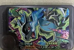 ポケモンフレンダ　スーパートレジャー　リザードン　メガリザードンX