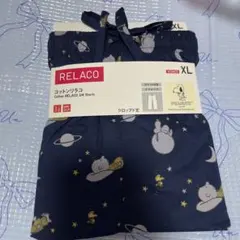 UNIQLO RELACO コットンリラコ ピーナッツ XL ネイビーのサムネイル