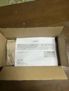 nrc429-1 電波調査用受信機 - メルカリ
