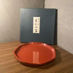 未使用品 高岡塗 伝統工芸曙塗 あかね盆 八角盆 菓子盆 漆器 骨董 箱付