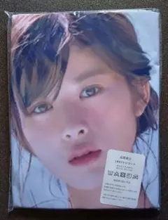 福田ゆあ オンラインくじ 抱き枕カバー - メルカリ