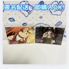 Item thumbnail for item c75062ef-e425-45b2-909d-adaa88cd661e