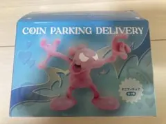 【新品】COIN PARKING DELIVERY フィギュア　ピンク
