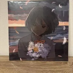 kurayamisaka yori ai wo komete アナログ　レコード