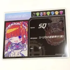 グノーシア SQ eeo store eeo cafe アクリルカード