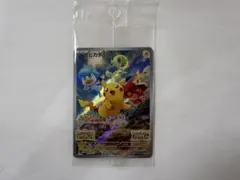 ポケモン ピカチュウ 早期購入特典 PROMO SV-Pプロモカード 001/Sのサムネイル