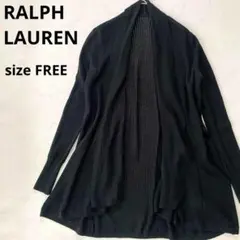 ラルフローレン ロングニットカーディガン柔らかウール 透かし編み 羽織り