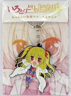 2025年最新】二階堂真紅の人気アイテム - メルカリ