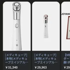 Item thumbnail for item 6a6c102a-e0cf-4b70-9033-8b78d20b9d71