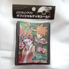 2026年最新】デッキシールド グリーン レッドの人気アイテム - メルカリ