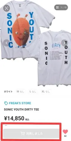 フリークスストア SONIC YOUTH Tシャツ ソニックユース