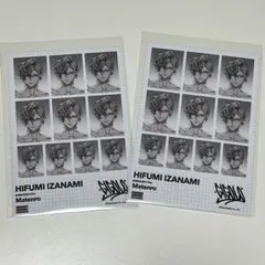 ヒプマイ 伊奘冉一二三