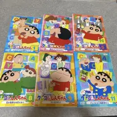 クレヨンしんちゃんアニメDVD 第9期シリーズ6本セット