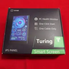 3.5インチIPS USBスマートスクリーンAIDA64 PC CPU RAM