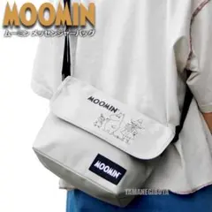 Item thumbnail for item 1f290196-183e-4974-949c-4dd575cb37a2