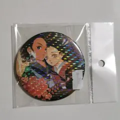 鬼滅の刃 原作缶バッジ　炭治郎　ねずこ　レア　コレクション缶バッジ　第二弾