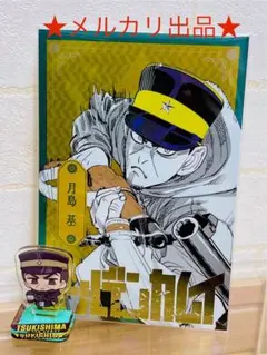 リア様 リクエスト 2点 まとめ商品