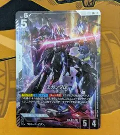2025年最新】ガンダム カード パラレルの人気アイテム - メルカリ