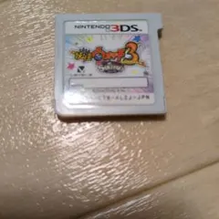 妖怪ウォッチ3 スキヤキ ニンテンドー3DS