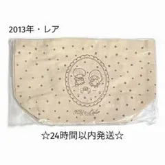 【新品/レア】平成レトロ リトルツインスターズ ランチトート キキララカフェ