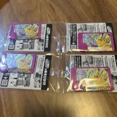 ポケモンメザスタ ピカチュウ 4枚セット