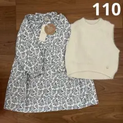 【リンク】ベストつき柄ワンピース　プティマイン　petit main 110