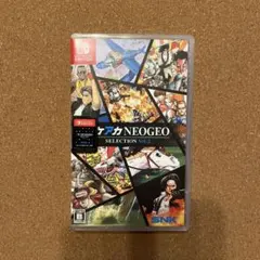 Switch アケアカNEOGEO セレクション Vol.2