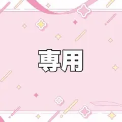 テニフェス2016 ~合戦~ BluRay