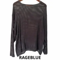 RAGEBLUE レイジブルー メッシュオーバーサイズ長袖カットソー グレー
