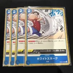 Item thumbnail for item 3accabb2-61a5-46fe-ae94-0f34fad924ca