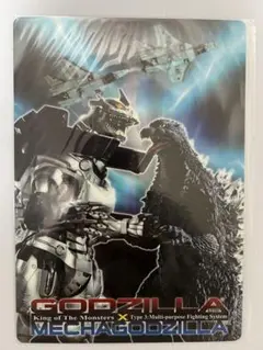 GODZILLA X MECHAGODZILLA 下敷き