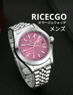 特価中 ★■ 新品 RICECGO メンズ 腕時計 オマージュウォッチ