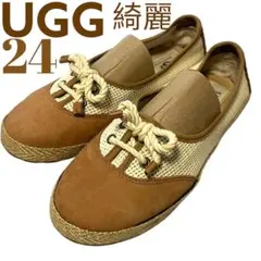 綺麗　アグ　UGG モカシン エスパドリーユ　ブラウン　24cm