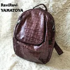 【極美品】 RaviRavi ラビラビ Uリュック ヤマト屋のサムネイル